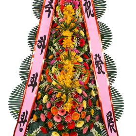 축하화환 4단 최고급형